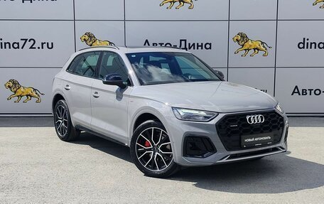 Audi Q5, 2025 год, 6 150 000 рублей, 3 фотография