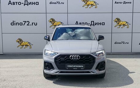 Audi Q5, 2025 год, 6 150 000 рублей, 2 фотография