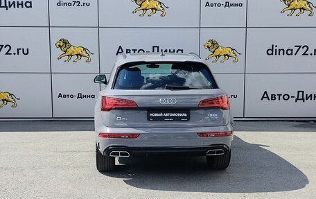 Audi Q5, 2025 год, 6 150 000 рублей, 6 фотография