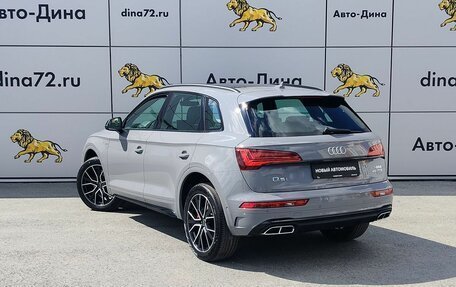 Audi Q5, 2025 год, 6 150 000 рублей, 5 фотография