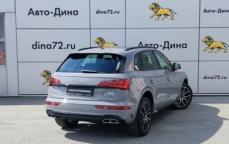 Audi Q5, 2025 год, 6 150 000 рублей, 7 фотография