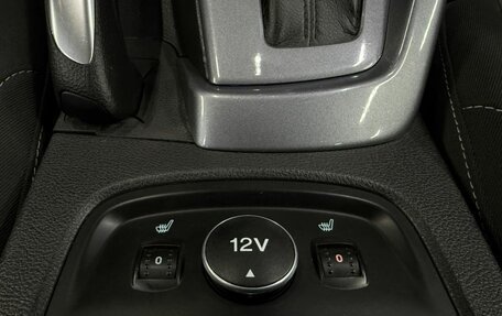 Ford Focus III, 2012 год, 689 999 рублей, 18 фотография