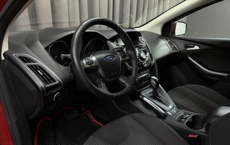 Ford Focus III, 2012 год, 689 999 рублей, 9 фотография