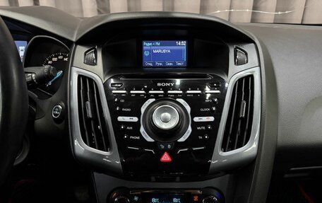 Ford Focus III, 2012 год, 689 999 рублей, 16 фотография