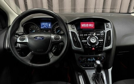 Ford Focus III, 2012 год, 689 999 рублей, 11 фотография