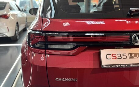 Changan CS35 Plus, 2025 год, 2 839 000 рублей, 8 фотография