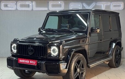 Mercedes-Benz G-Класс W463 рестайлинг _ii, 2003 год, 2 590 000 рублей, 1 фотография