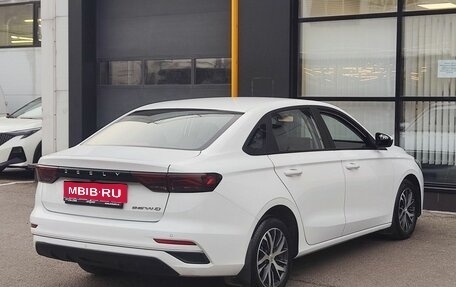 Geely Emgrand, 2024 год, 1 558 000 рублей, 5 фотография