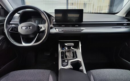 Geely Emgrand, 2024 год, 1 558 000 рублей, 14 фотография