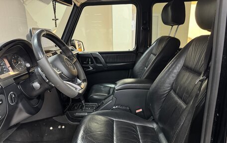 Mercedes-Benz G-Класс W463 рестайлинг _ii, 2003 год, 2 590 000 рублей, 8 фотография