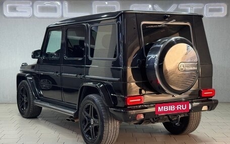 Mercedes-Benz G-Класс W463 рестайлинг _ii, 2003 год, 2 590 000 рублей, 5 фотография