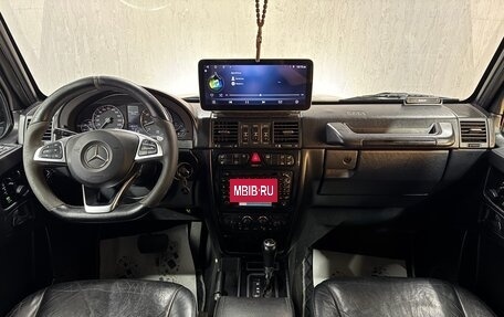 Mercedes-Benz G-Класс W463 рестайлинг _ii, 2003 год, 2 590 000 рублей, 18 фотография