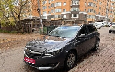 Opel Insignia II рестайлинг, 2014 год, 855 000 рублей, 1 фотография