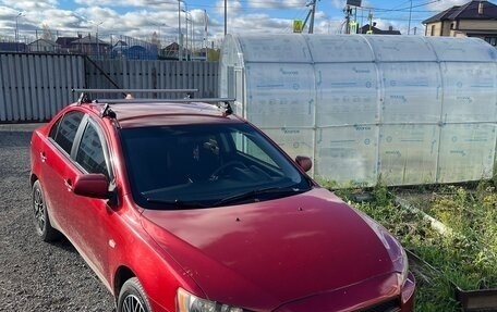 Mitsubishi Lancer IX, 2007 год, 450 000 рублей, 1 фотография