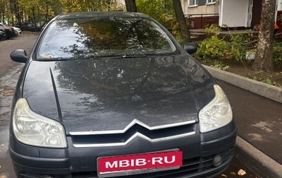 Citroen C5 I рестайлинг, 2007 год, 450 000 рублей, 1 фотография
