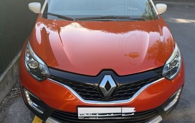 Renault Kaptur I рестайлинг, 2018 год, 1 415 000 рублей, 1 фотография
