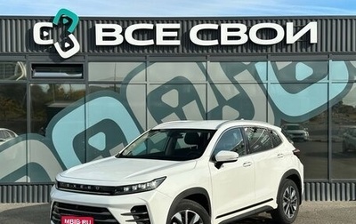 CheryExeed LX, 2023 год, 1 690 000 рублей, 1 фотография