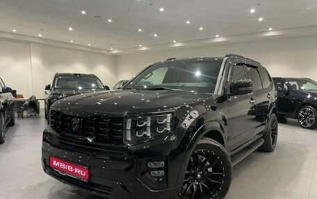 KIA Mohave I, 2020 год, 4 490 000 рублей, 1 фотография