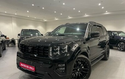 KIA Mohave I, 2020 год, 4 490 000 рублей, 1 фотография