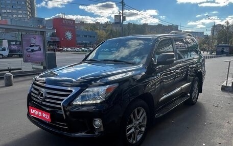 Lexus LX III, 2013 год, 4 650 000 рублей, 1 фотография