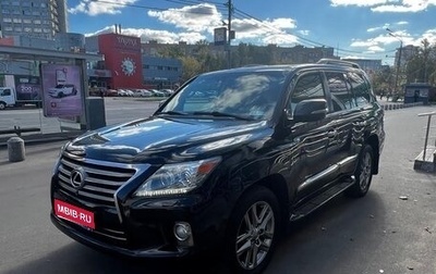 Lexus LX III, 2013 год, 4 650 000 рублей, 1 фотография