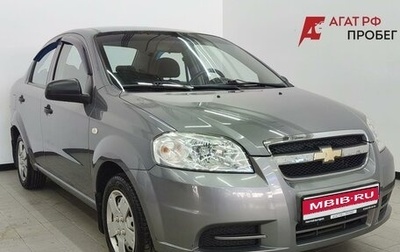 Chevrolet Aveo III, 2010 год, 385 000 рублей, 1 фотография