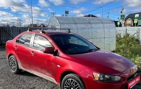 Mitsubishi Lancer IX, 2007 год, 450 000 рублей, 2 фотография