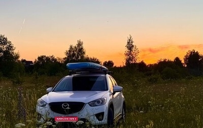 Mazda CX-5 II, 2013 год, 1 520 000 рублей, 1 фотография