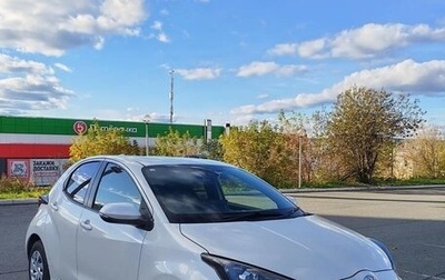 Toyota Yaris, 2021 год, 1 265 000 рублей, 1 фотография