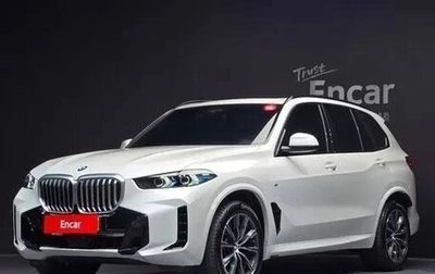 BMW X5, 2024 год, 11 650 000 рублей, 1 фотография