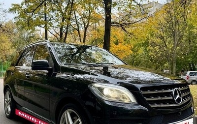 Mercedes-Benz M-Класс, 2014 год, 3 750 000 рублей, 1 фотография