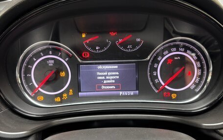Opel Insignia II рестайлинг, 2014 год, 855 000 рублей, 28 фотография