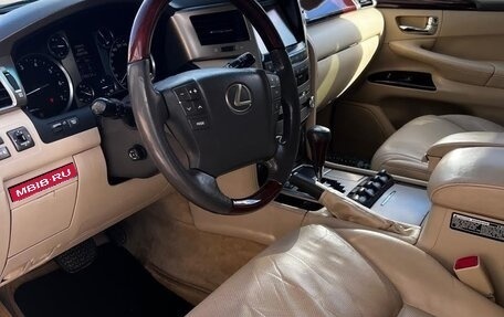 Lexus LX III, 2013 год, 4 650 000 рублей, 8 фотография
