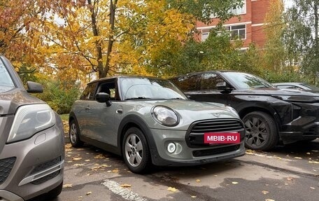 MINI Hatch, 2020 год, 1 850 000 рублей, 3 фотография