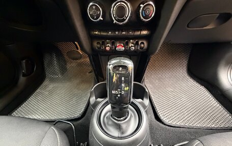 MINI Hatch, 2020 год, 1 850 000 рублей, 15 фотография
