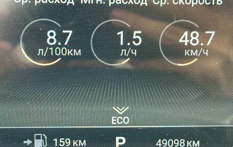 CheryExeed LX, 2023 год, 1 690 000 рублей, 22 фотография