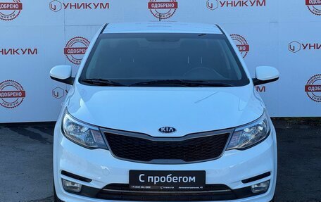 KIA Rio III рестайлинг, 2016 год, 1 249 000 рублей, 8 фотография