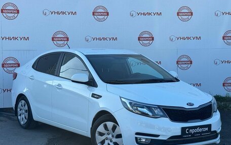 KIA Rio III рестайлинг, 2016 год, 1 249 000 рублей, 7 фотография