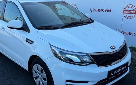 KIA Rio III рестайлинг, 2016 год, 1 249 000 рублей, 9 фотография