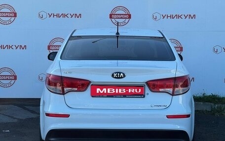 KIA Rio III рестайлинг, 2016 год, 1 249 000 рублей, 4 фотография