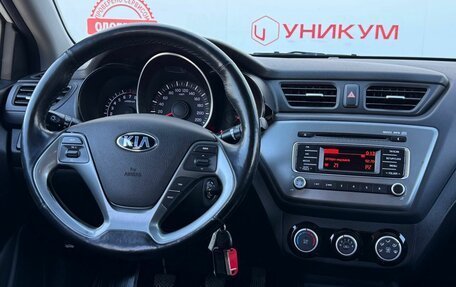 KIA Rio III рестайлинг, 2016 год, 1 249 000 рублей, 20 фотография