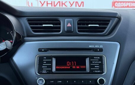 KIA Rio III рестайлинг, 2016 год, 1 249 000 рублей, 25 фотография