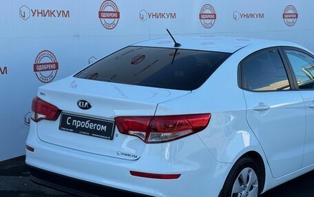 KIA Rio III рестайлинг, 2016 год, 1 249 000 рублей, 15 фотография
