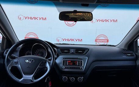 KIA Rio III рестайлинг, 2016 год, 1 249 000 рублей, 19 фотография