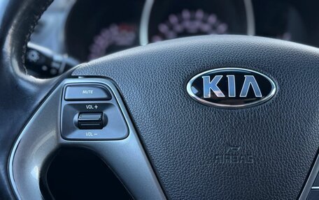 KIA Rio III рестайлинг, 2016 год, 1 249 000 рублей, 27 фотография