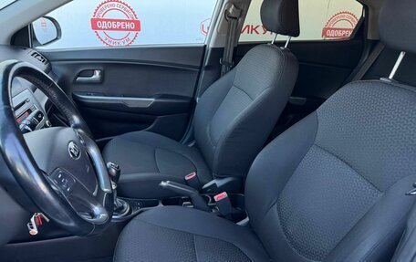 KIA Rio III рестайлинг, 2016 год, 1 249 000 рублей, 31 фотография