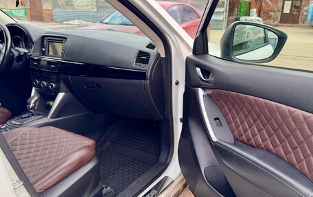 Mazda CX-5 II, 2013 год, 1 520 000 рублей, 7 фотография