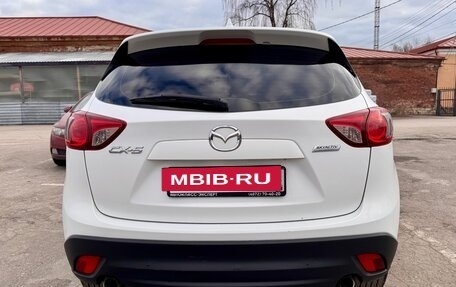Mazda CX-5 II, 2013 год, 1 520 000 рублей, 10 фотография