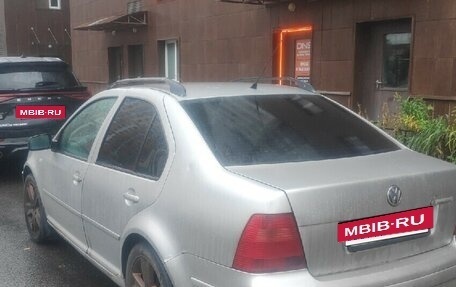 Volkswagen Bora, 1999 год, 150 000 рублей, 3 фотография