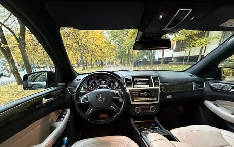 Mercedes-Benz M-Класс, 2014 год, 3 750 000 рублей, 13 фотография